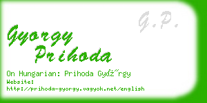 gyorgy prihoda business card
